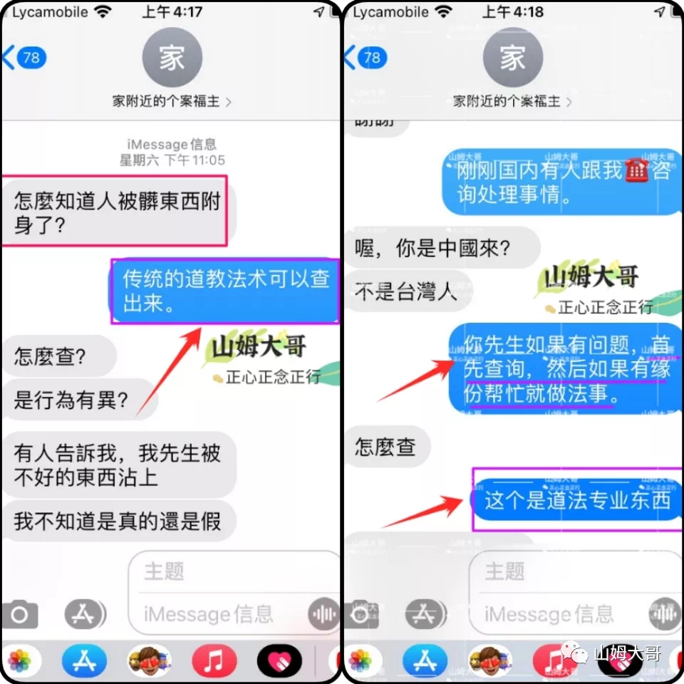 P532f29ea044a464eafe282b1dee7064a-2 P532f29ea044a464eafe282b1dee7064a-2