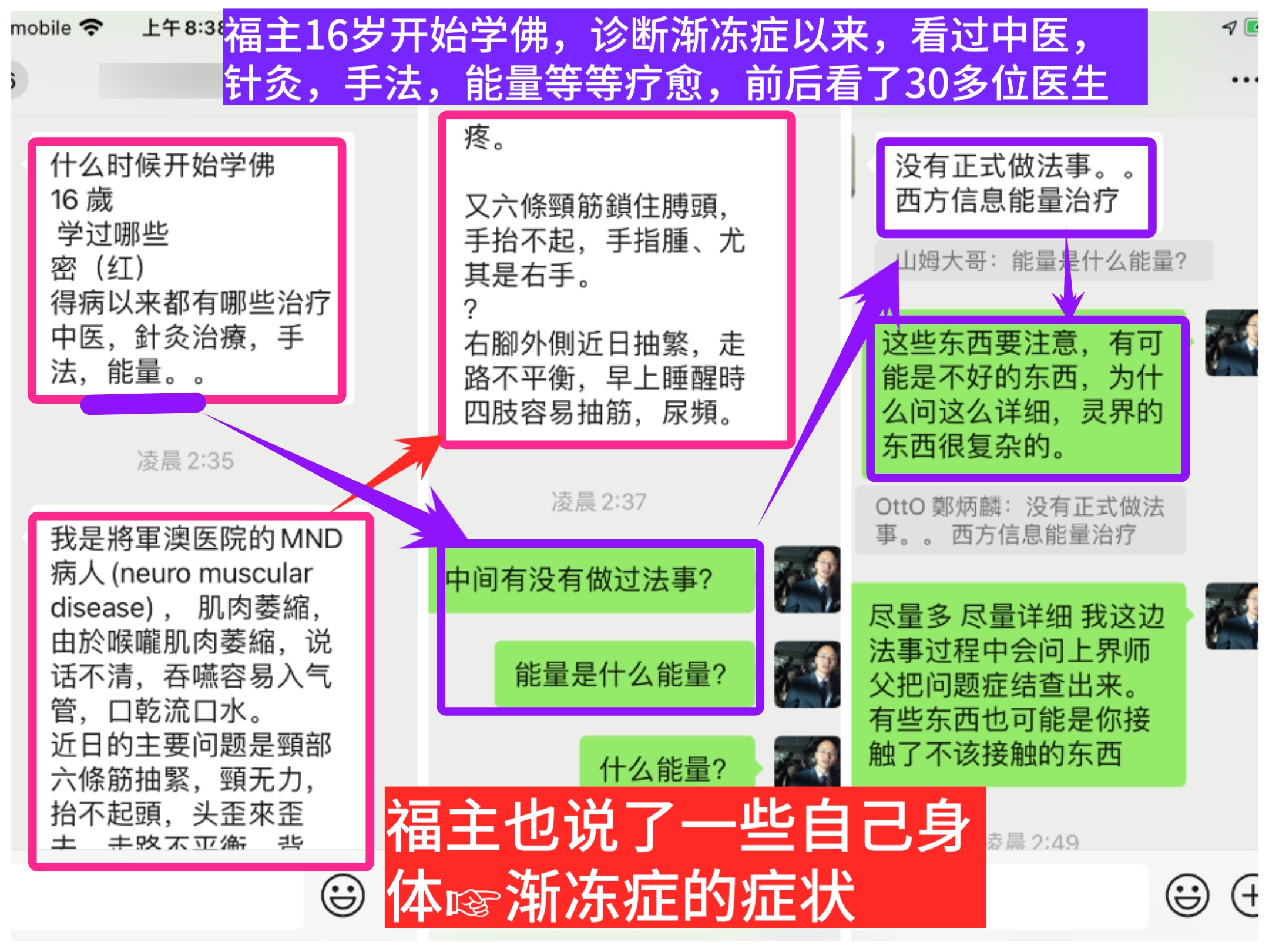 Pd4c9ecb604b94062a9b44a0c74e889ad-1